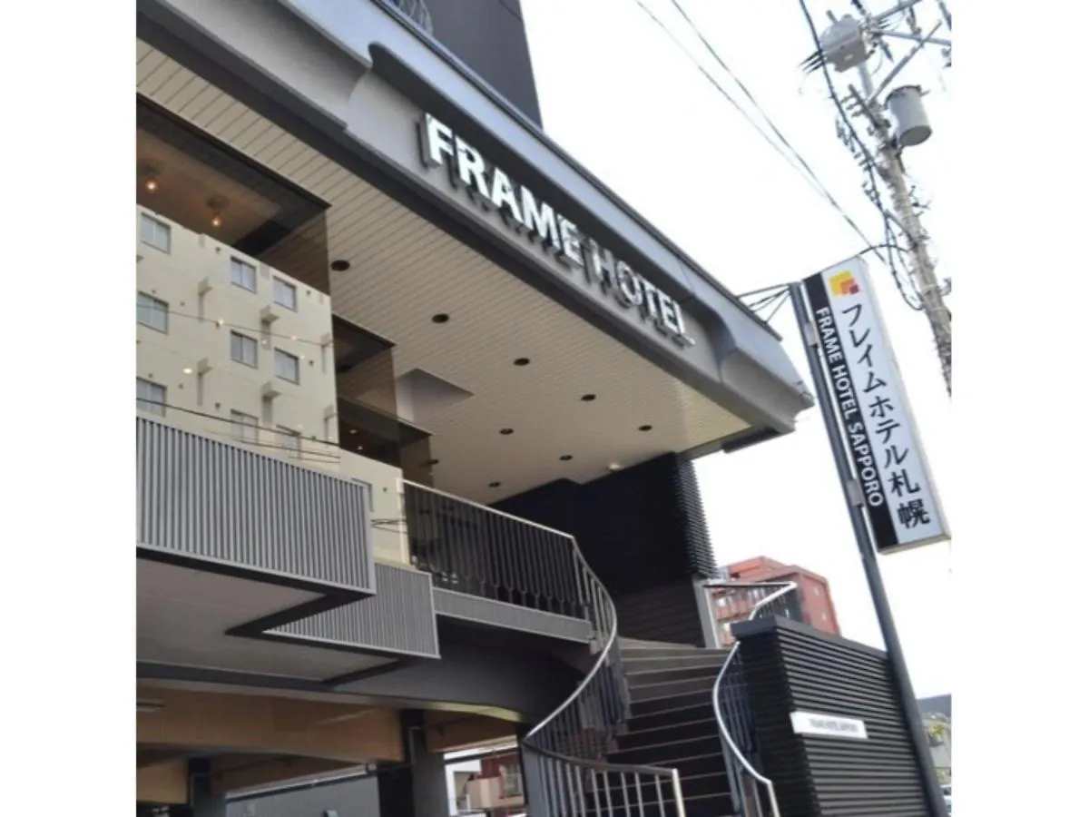 Frame Hotel Sapporo - Vacation Stay 92368